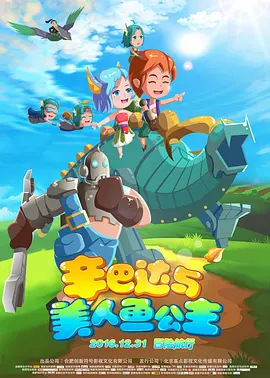 色婷婷亚洲婷婷七月中文字幕